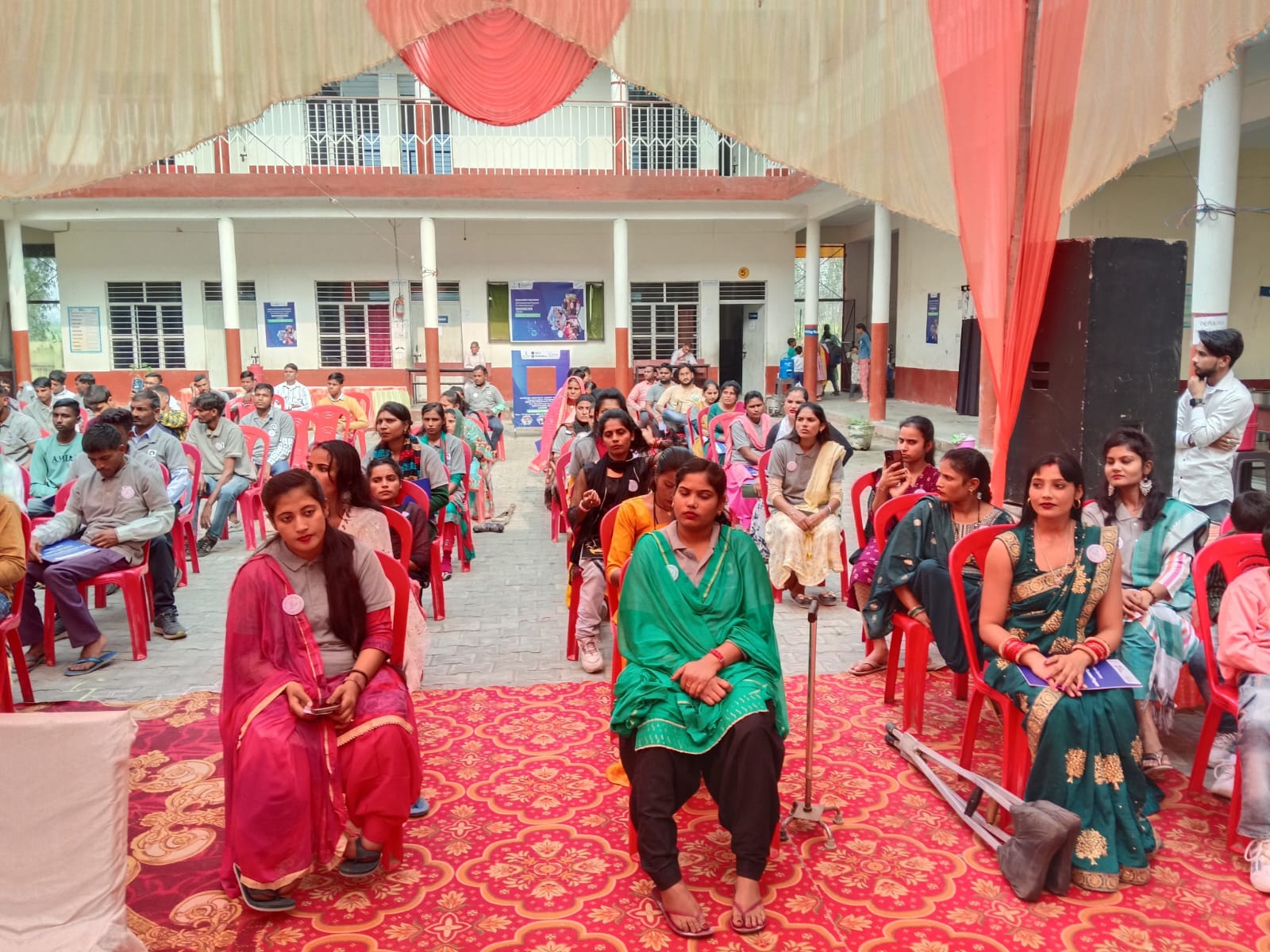 Technology Integration