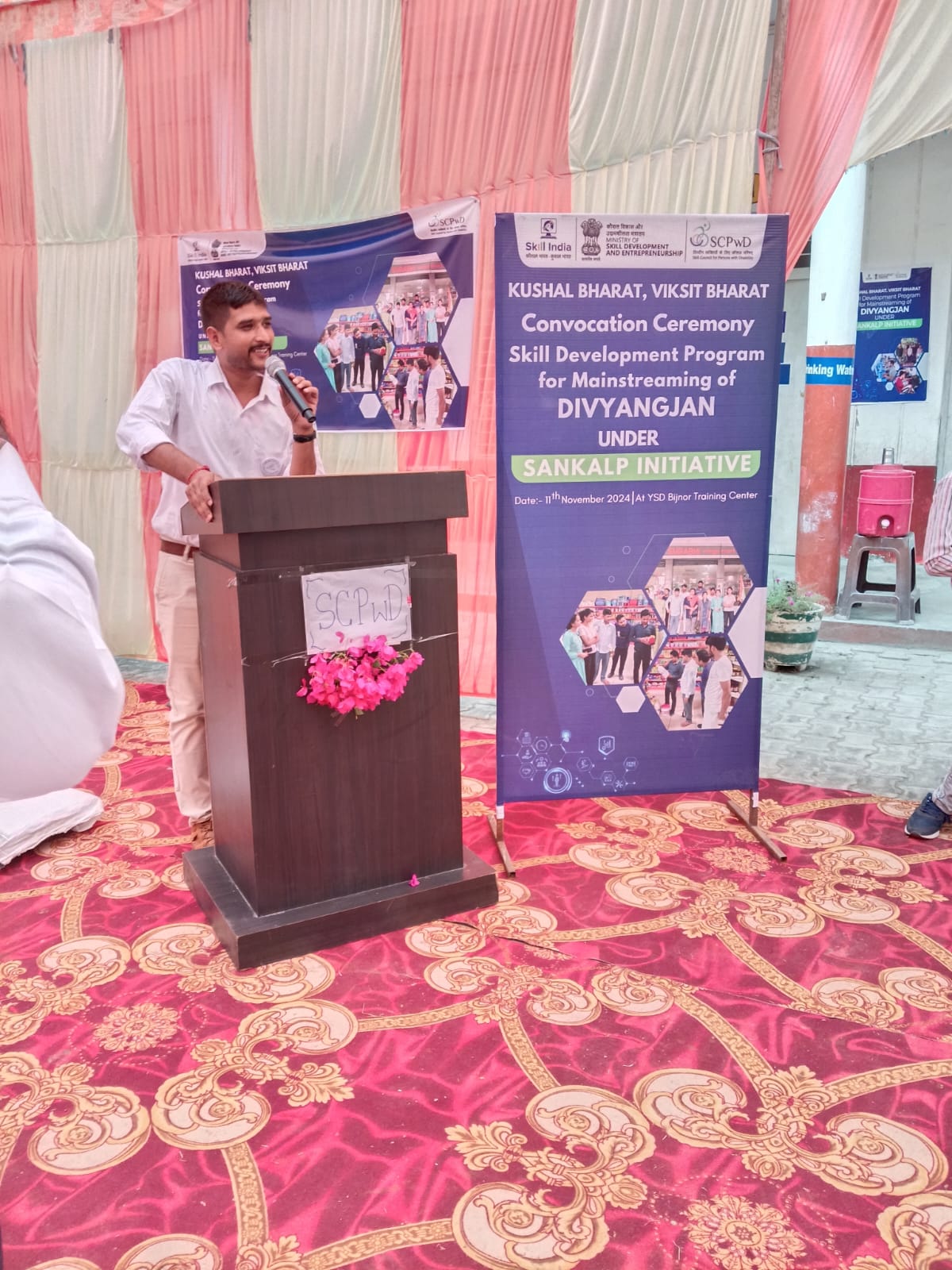 Personalized Support