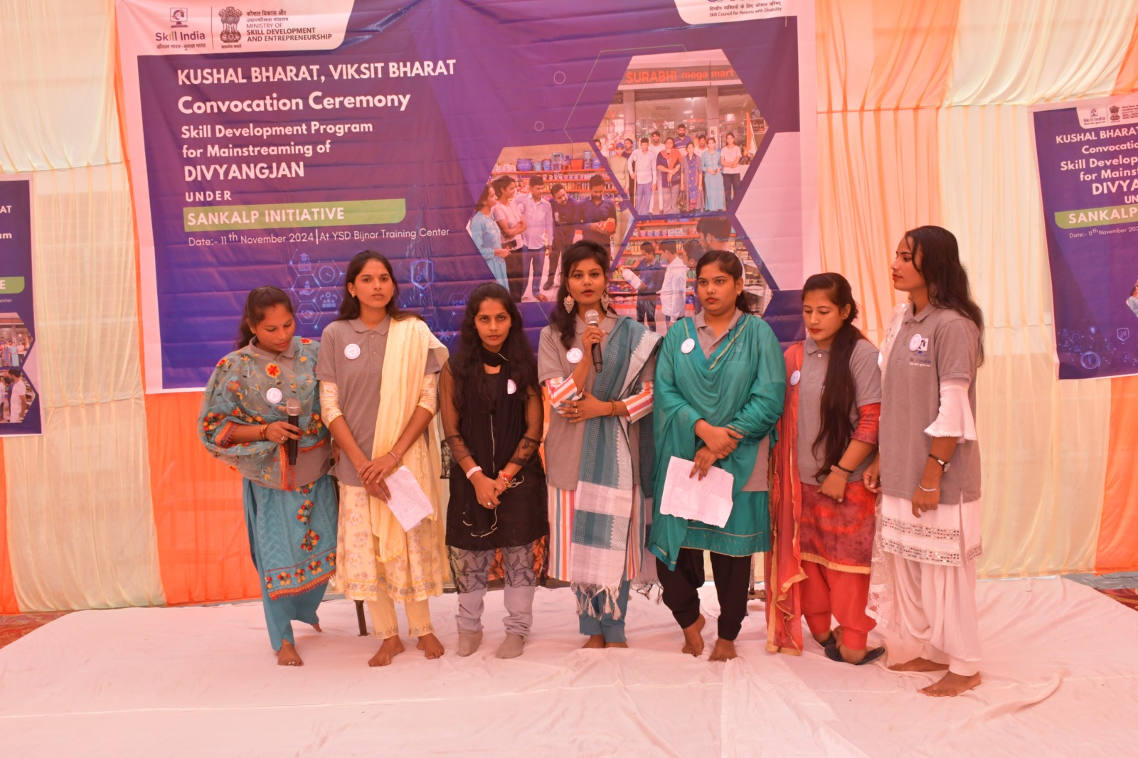 Inclusive Learning Environment