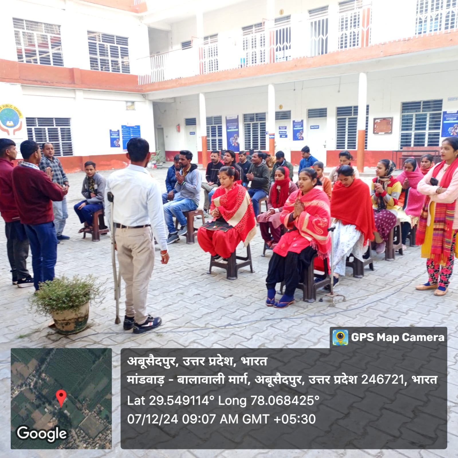 Placement & Career Support