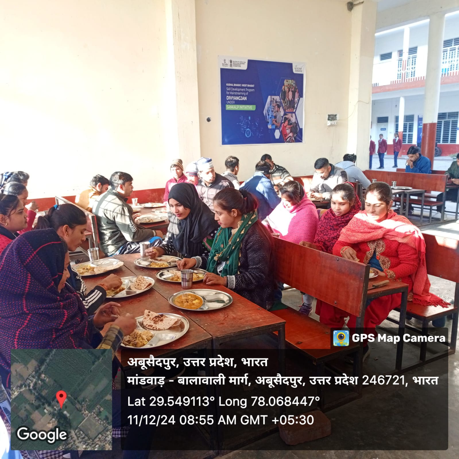 Community & Support Network